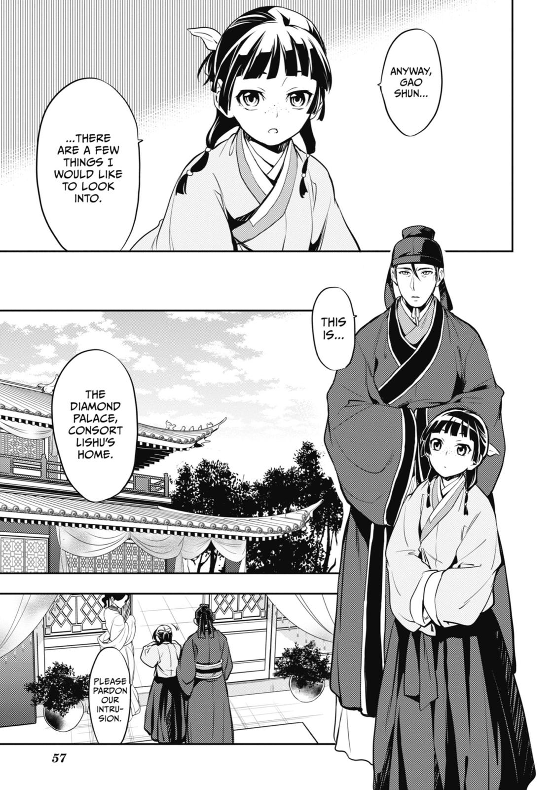 The Apothecary Diaries Chapter 16 — page 25