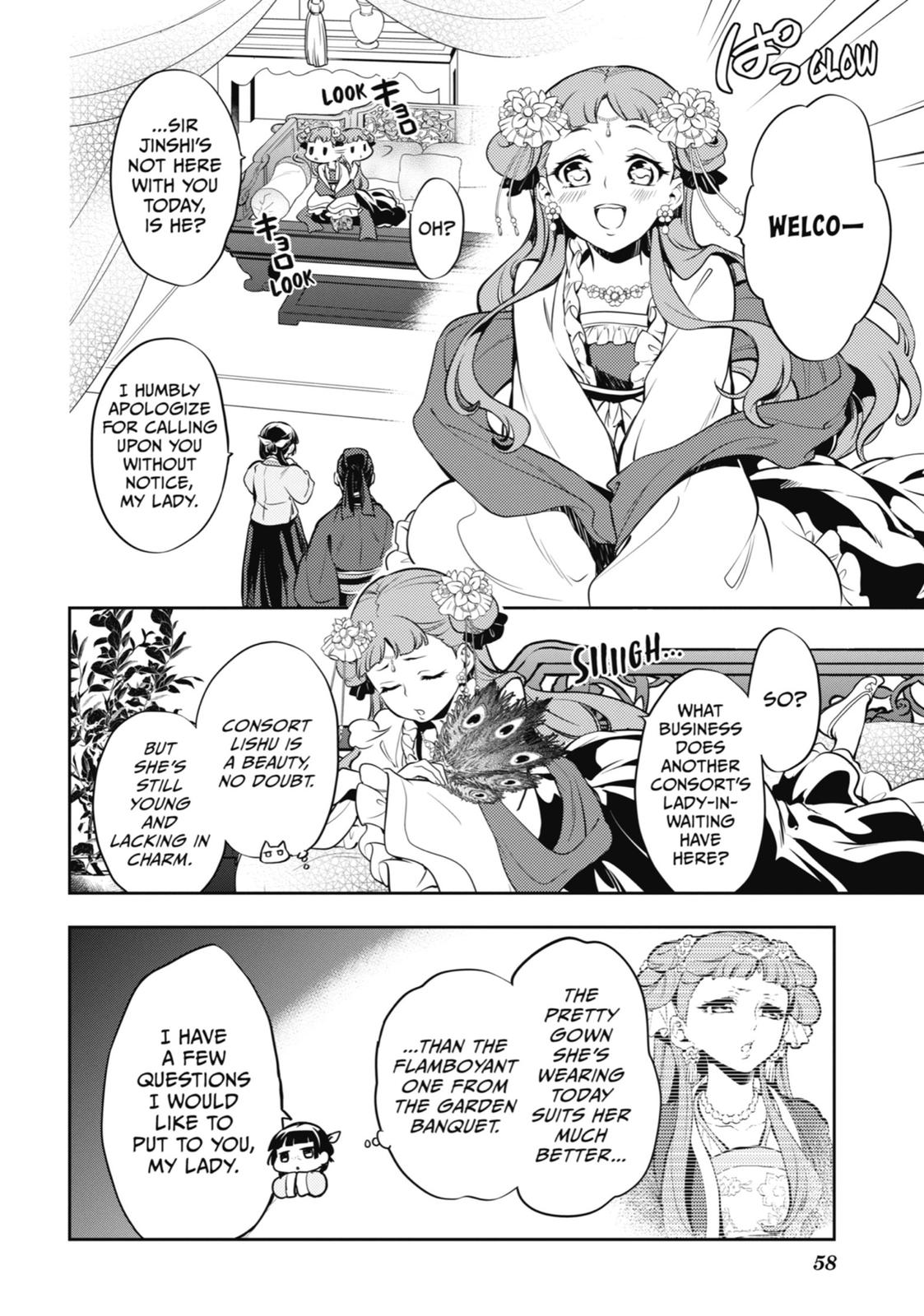 The Apothecary Diaries Chapter 16 — page 26