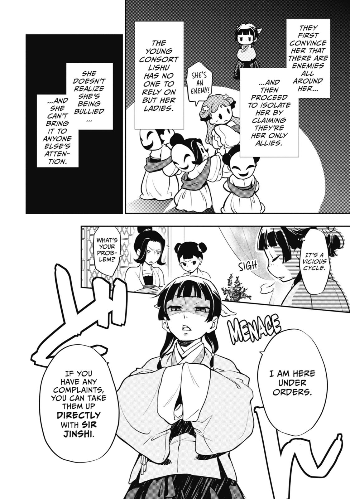 The Apothecary Diaries Chapter 16 — page 30