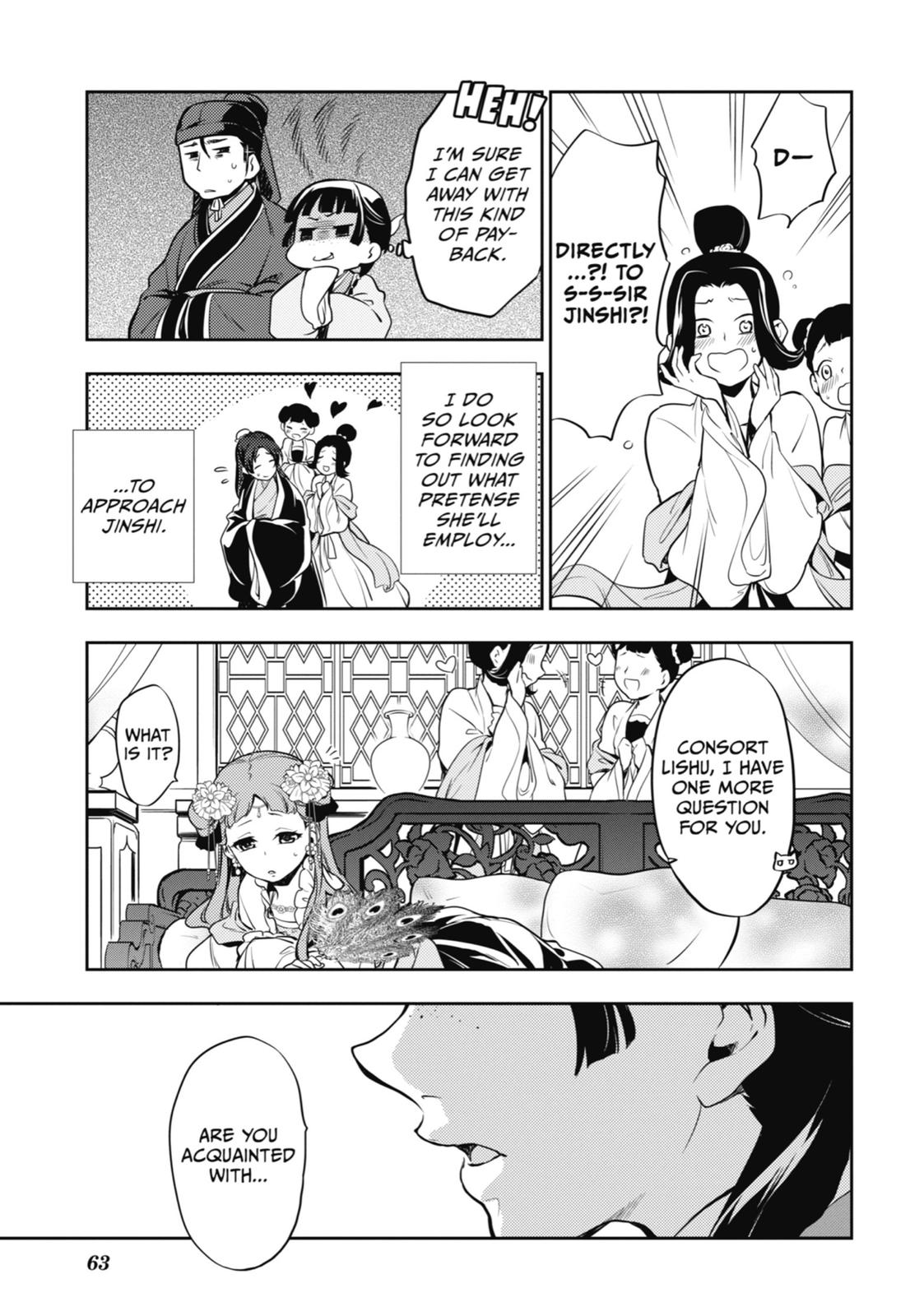The Apothecary Diaries Chapter 16 — page 31