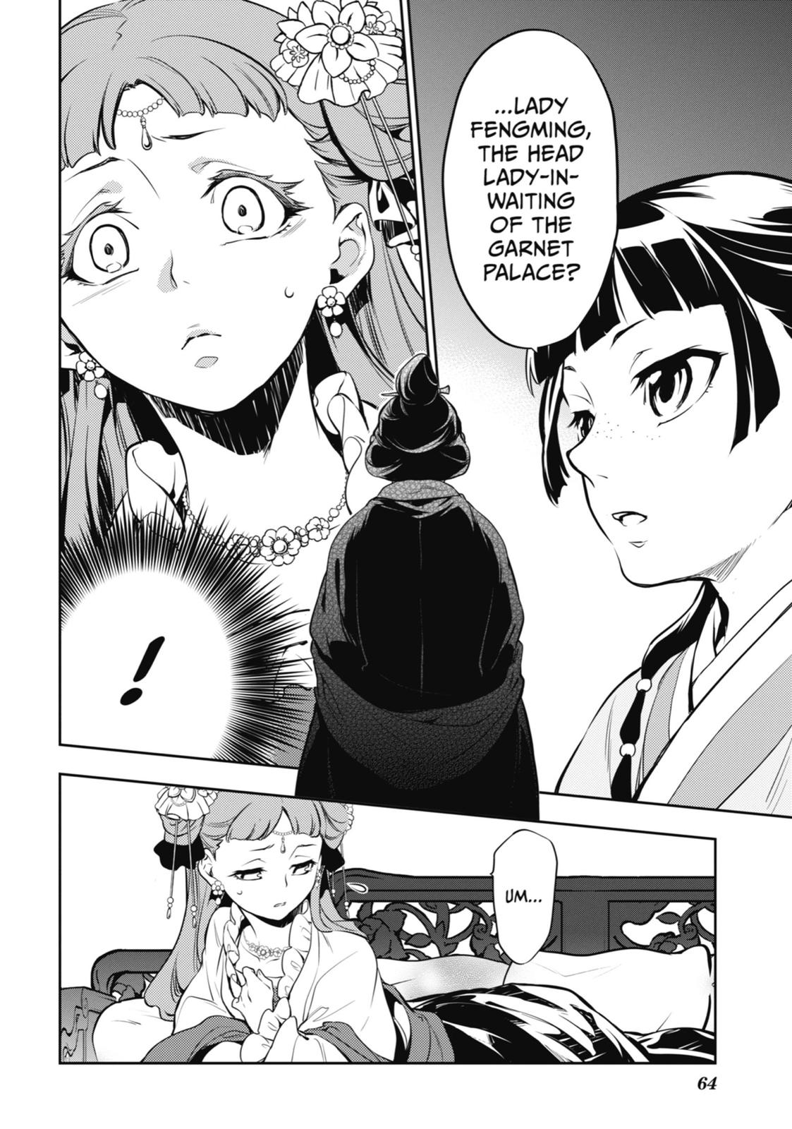 The Apothecary Diaries Chapter 16 — page 32