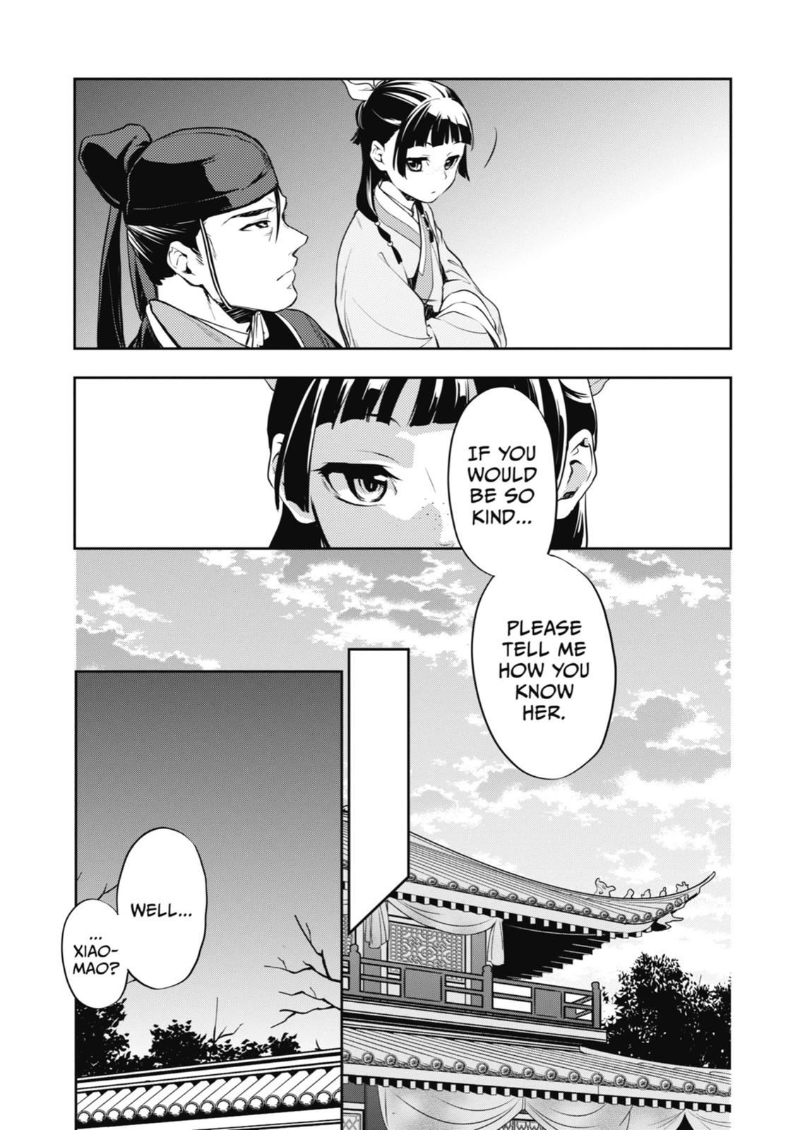 The Apothecary Diaries Chapter 16 — page 33