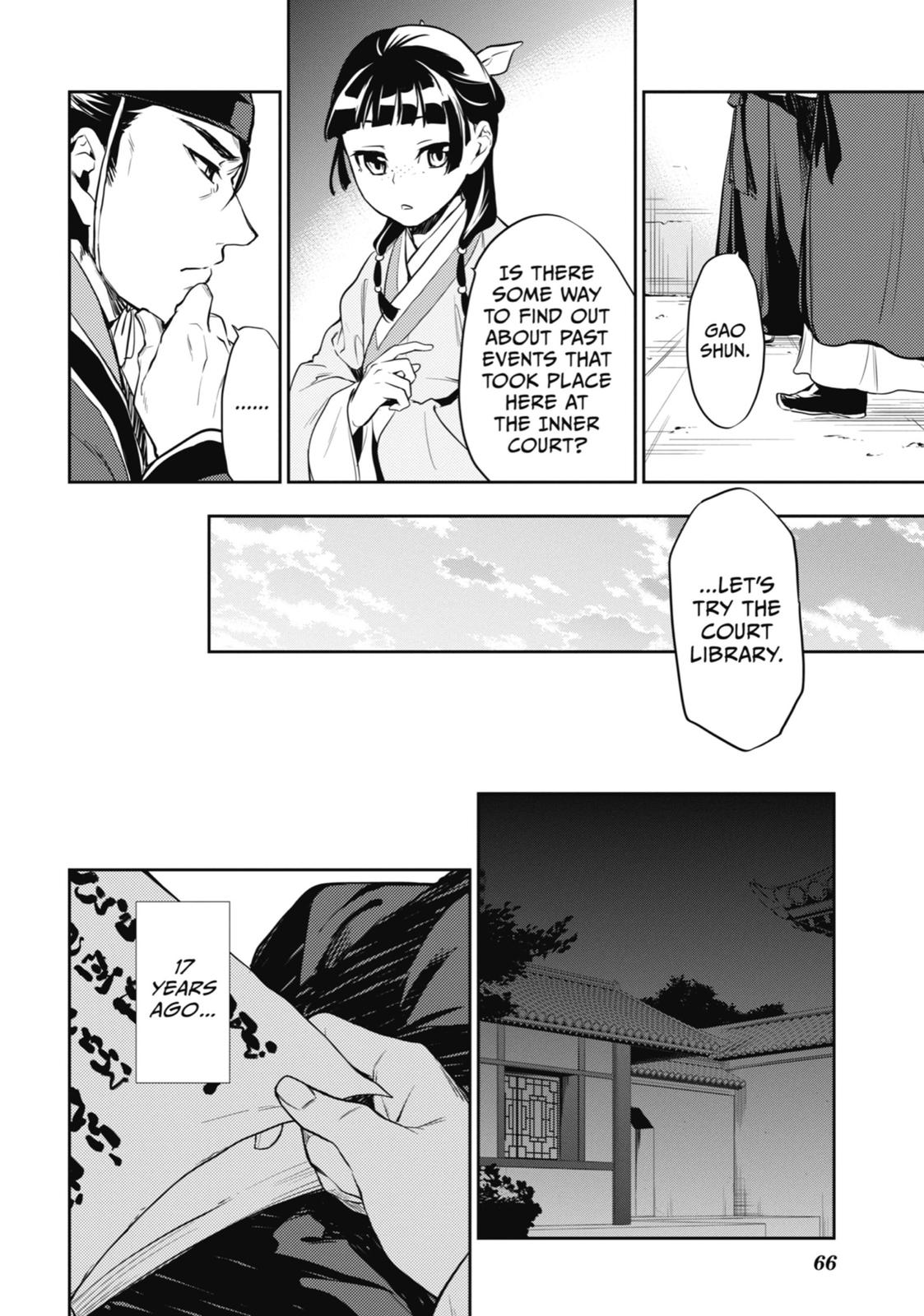 The Apothecary Diaries Chapter 16 — page 34