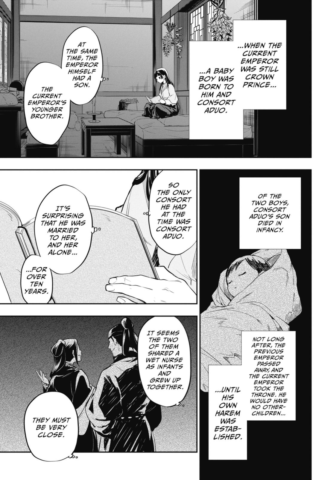 The Apothecary Diaries Chapter 16 — page 35