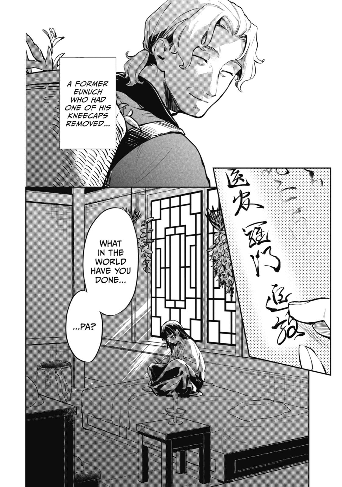 The Apothecary Diaries Chapter 16 — page 38