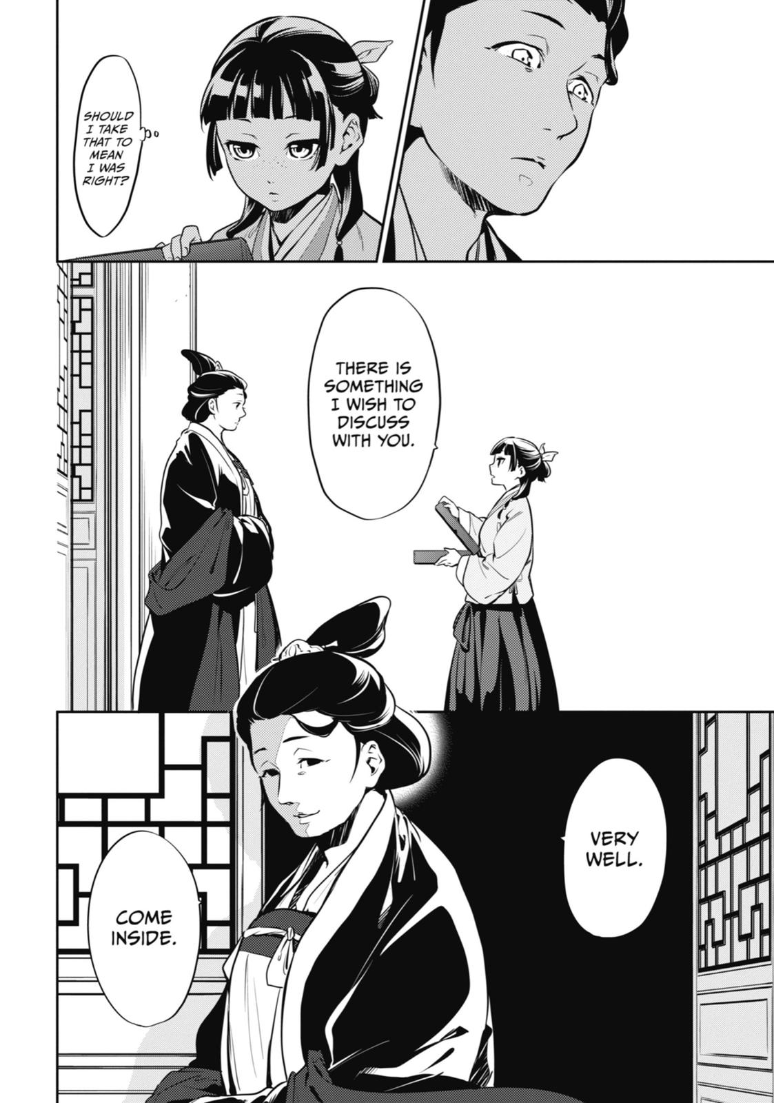 The Apothecary Diaries Chapter 17 — page 2