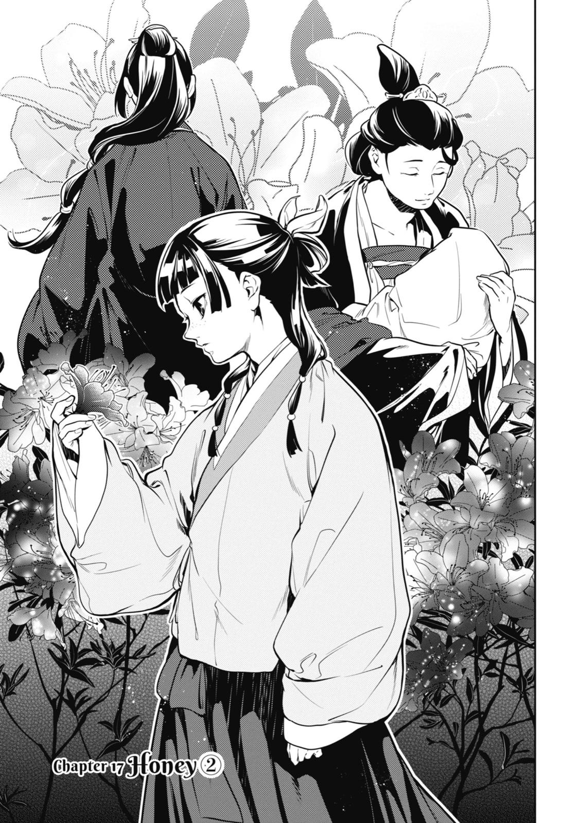 The Apothecary Diaries Chapter 17 — page 3