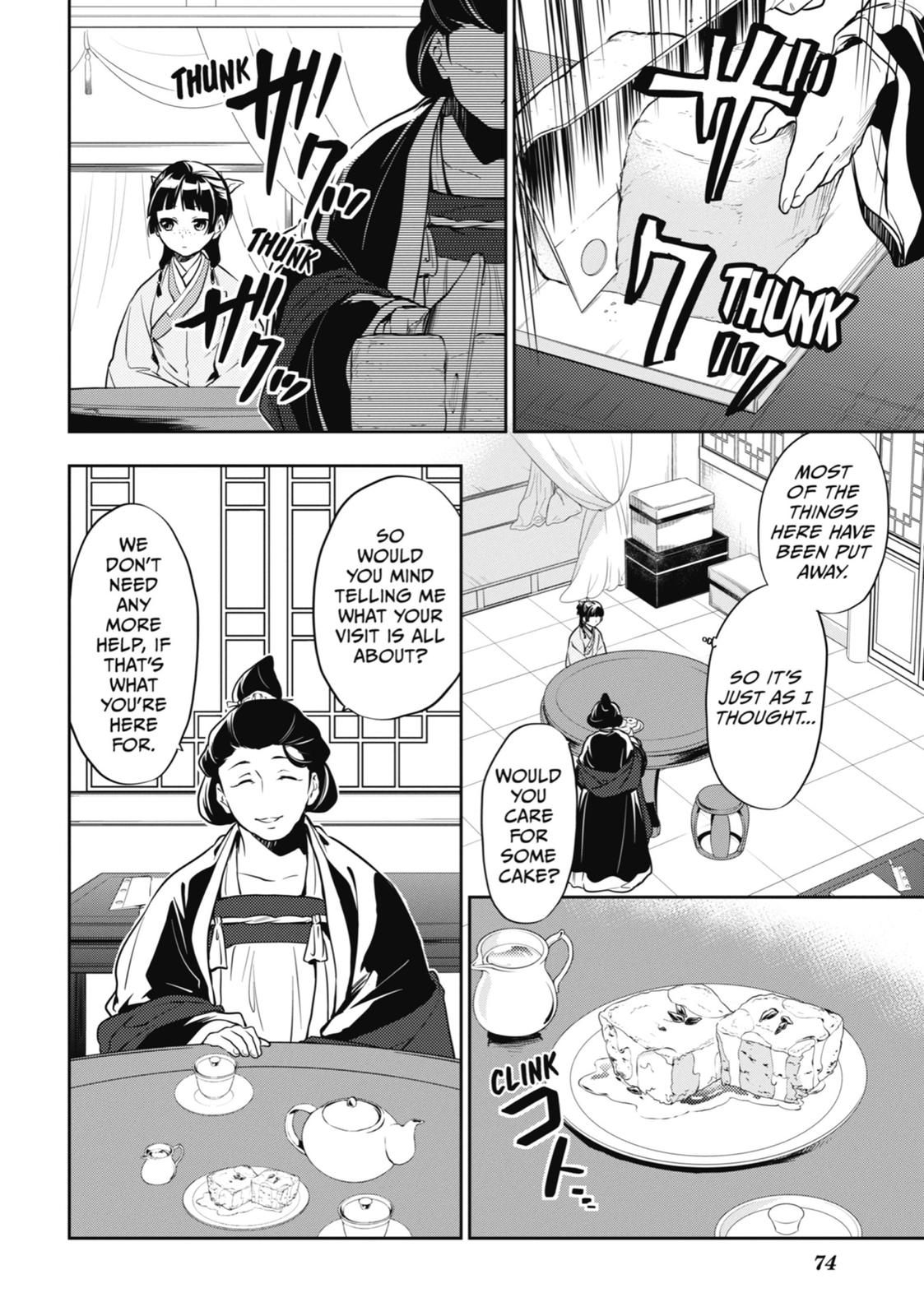 The Apothecary Diaries Chapter 17 — page 4