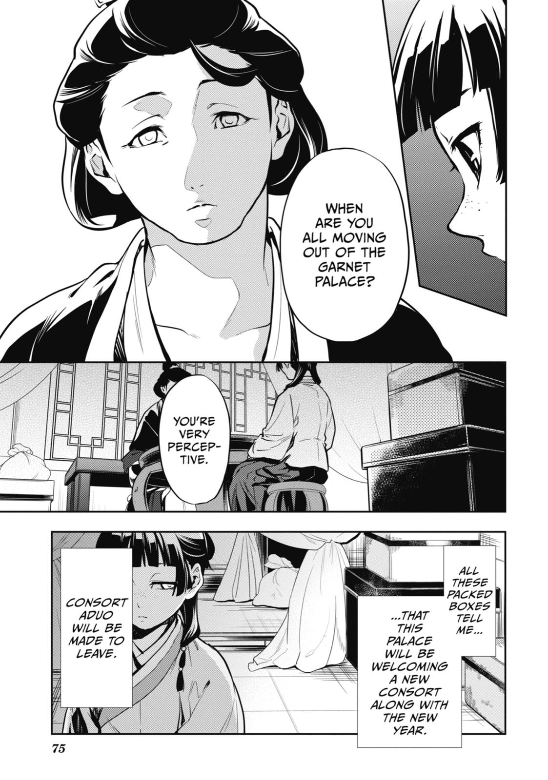 The Apothecary Diaries Chapter 17 — page 5