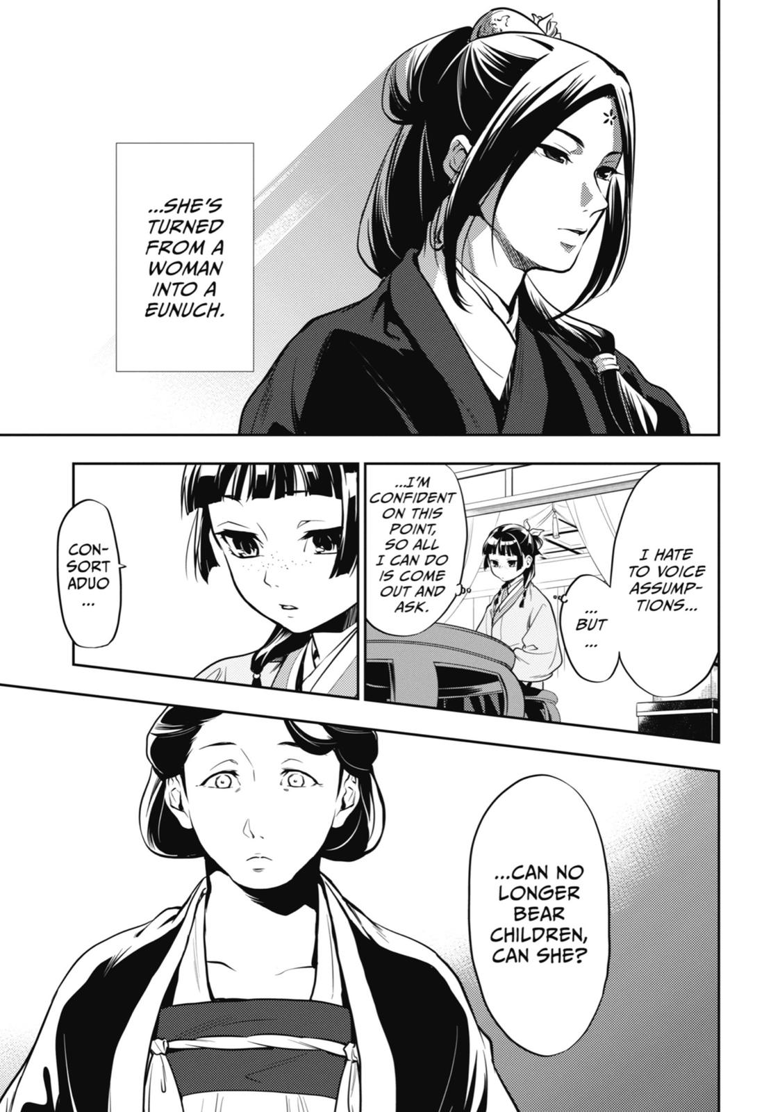 The Apothecary Diaries Chapter 17 — page 7