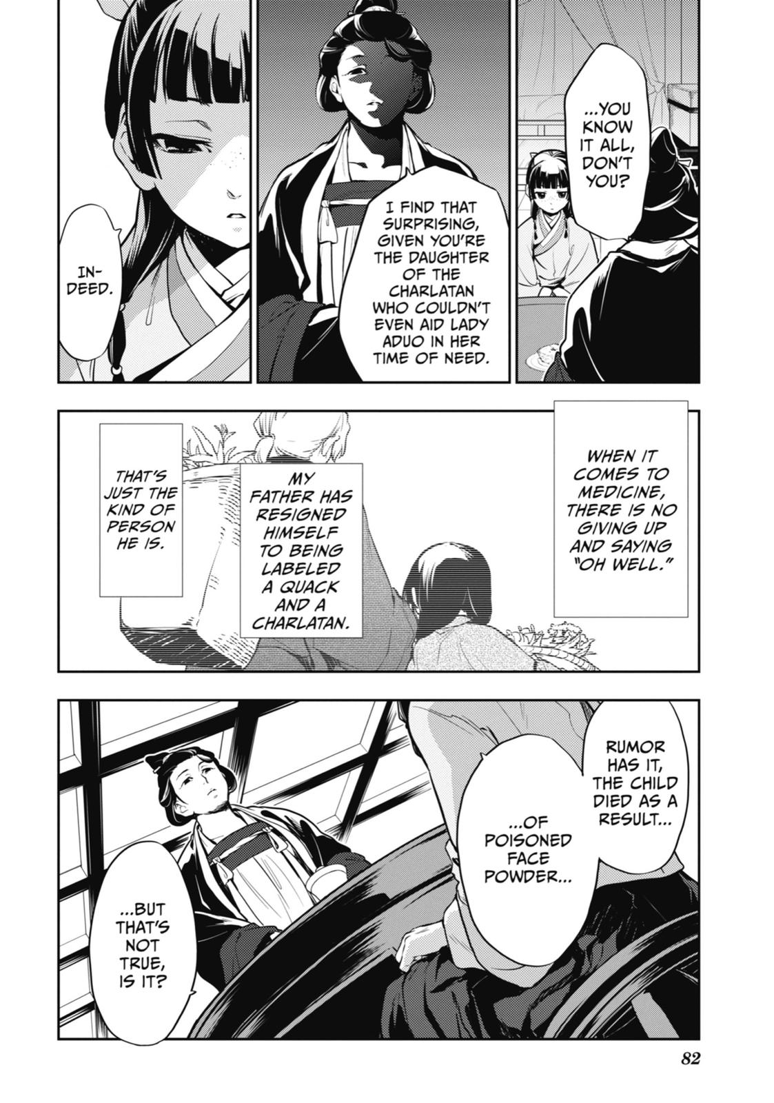 The Apothecary Diaries Chapter 17 — page 12