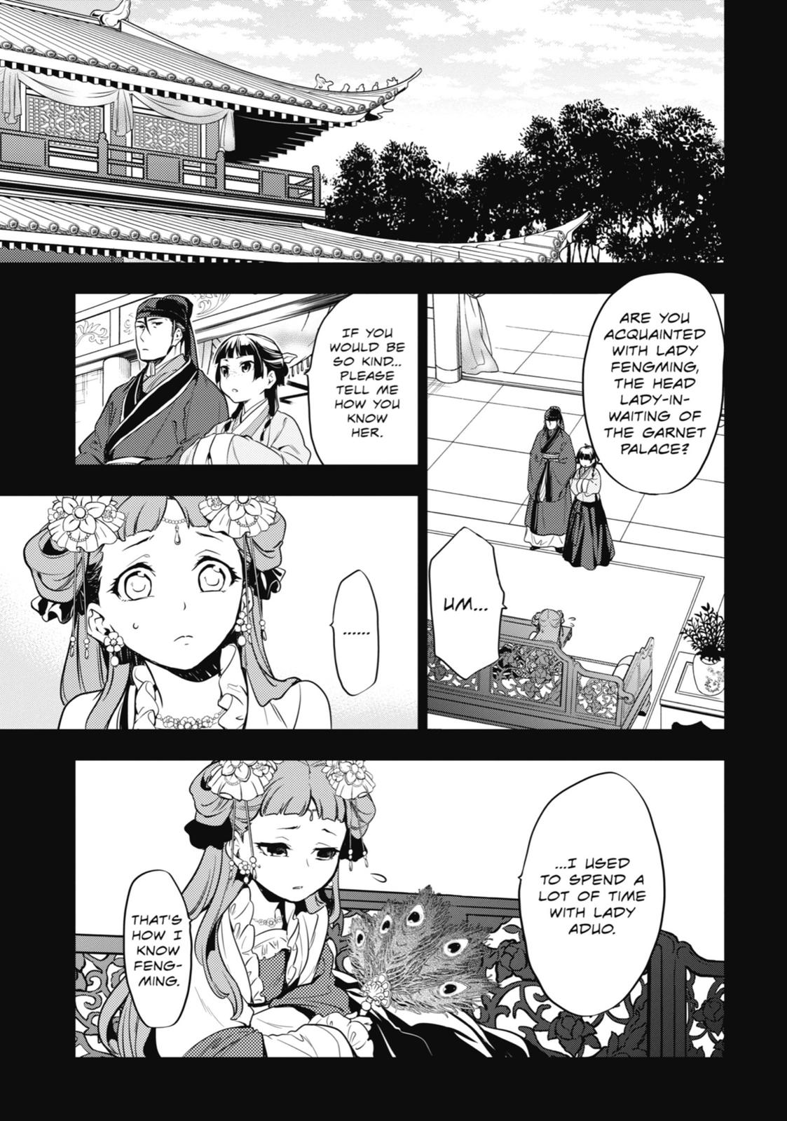 The Apothecary Diaries Chapter 17 — page 17