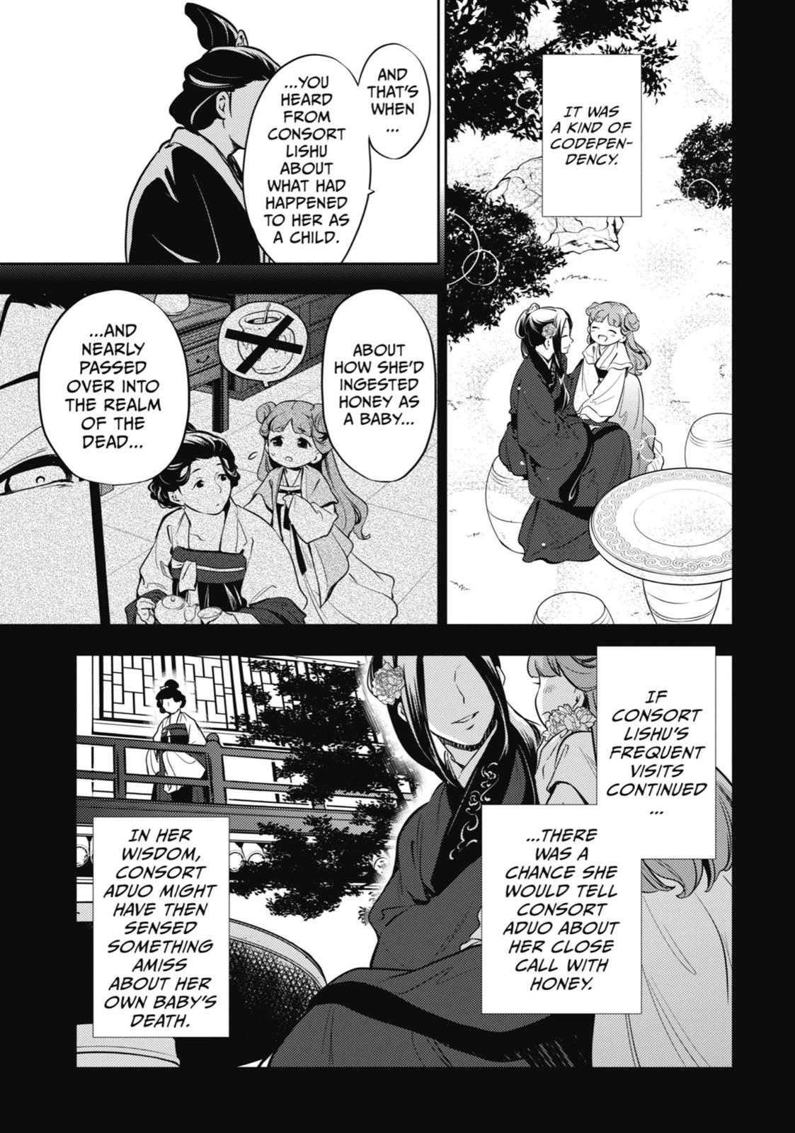 The Apothecary Diaries Chapter 17 — page 19