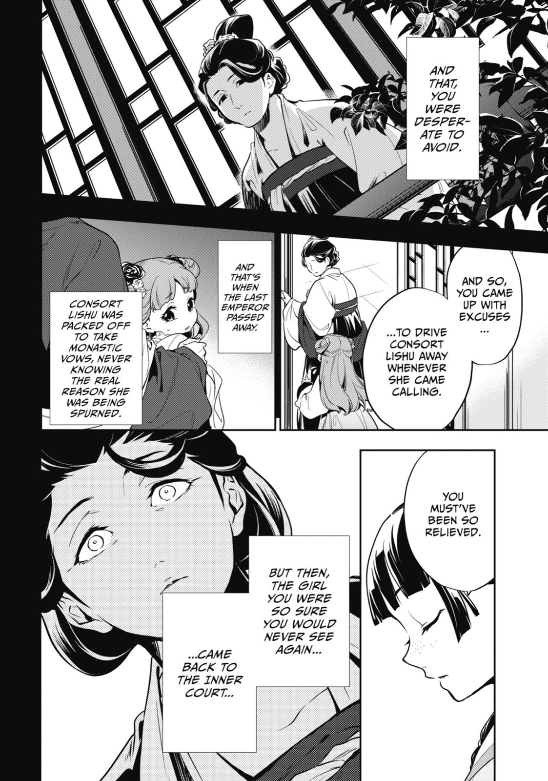 The Apothecary Diaries Chapter 17 — page 20