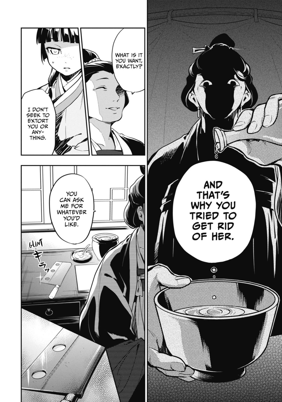 The Apothecary Diaries Chapter 17 — page 22