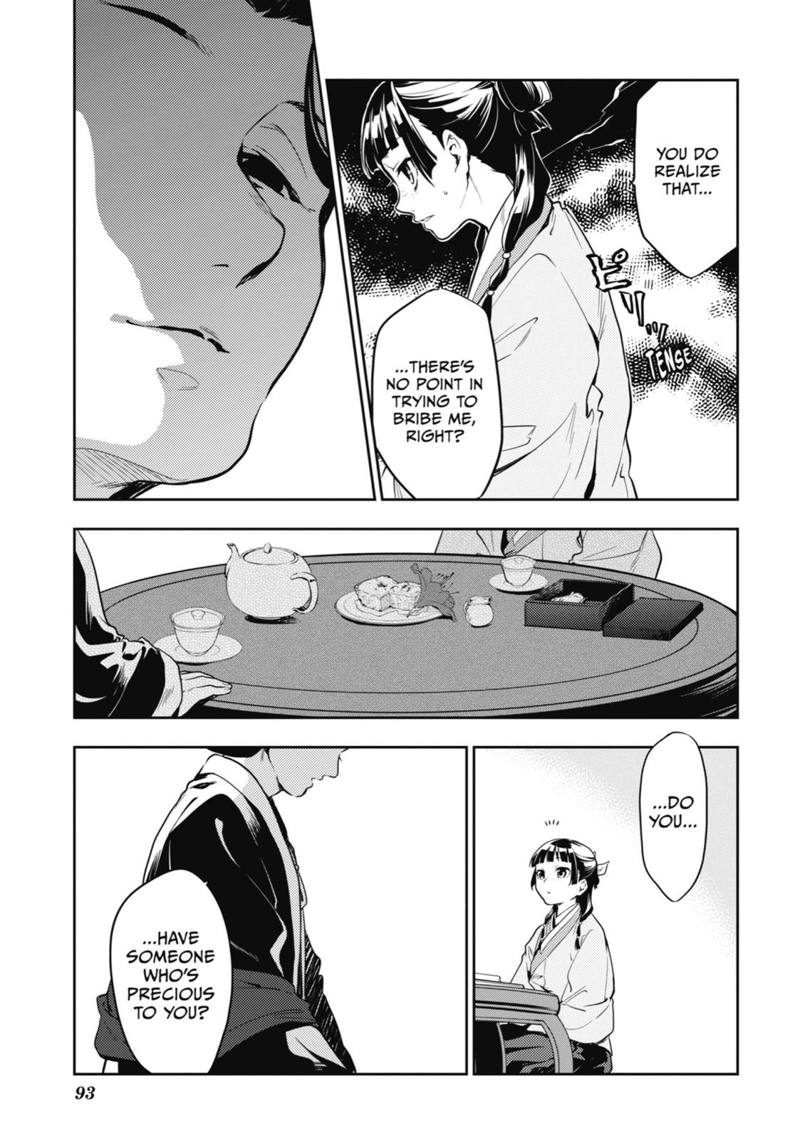 The Apothecary Diaries Chapter 17 — page 23