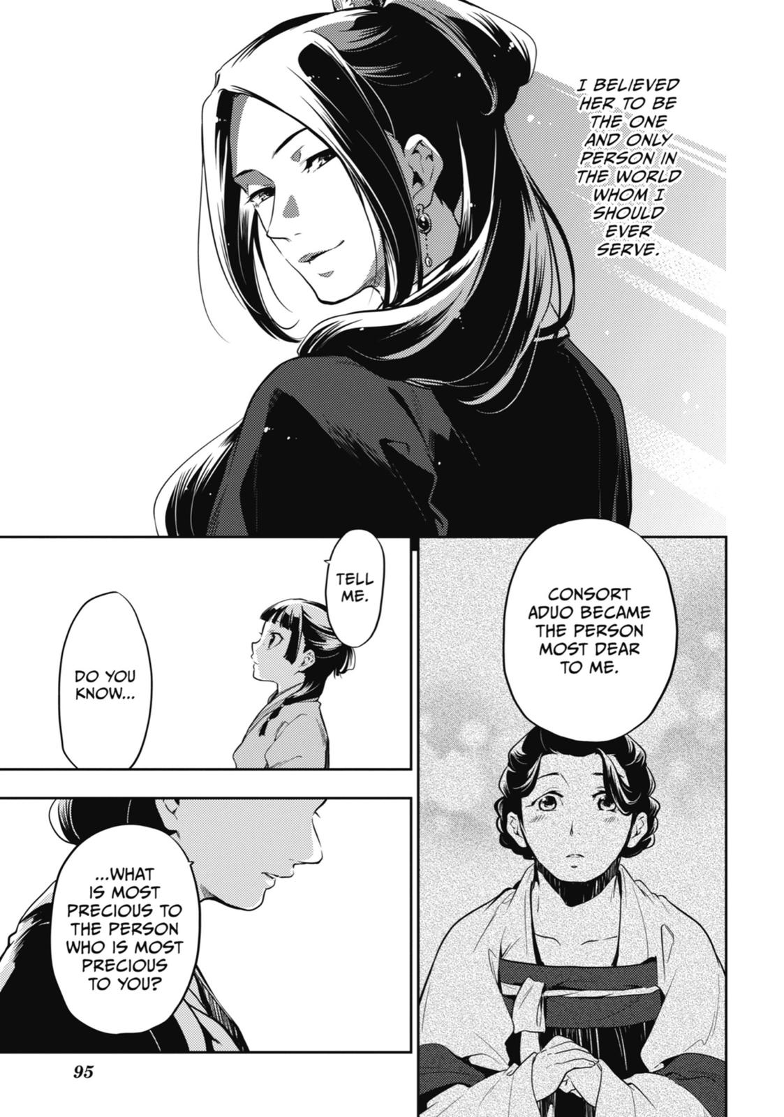 The Apothecary Diaries Chapter 17 — page 25
