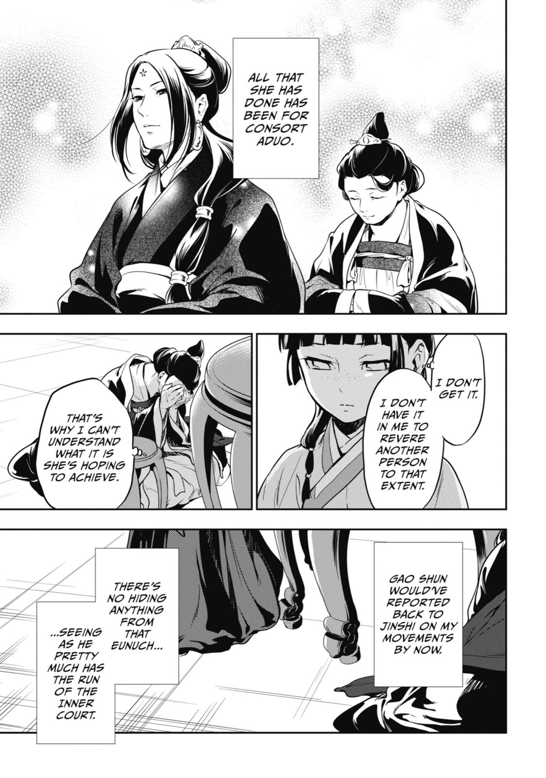 The Apothecary Diaries Chapter 17 — page 29