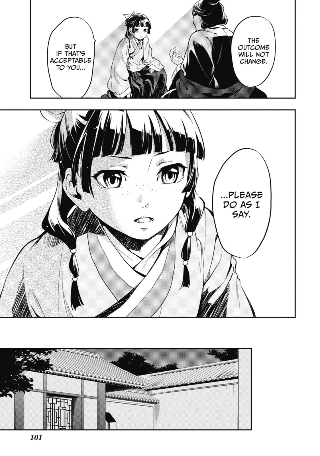 The Apothecary Diaries Chapter 17 — page 31