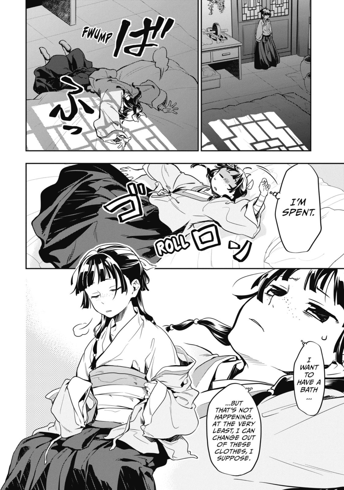 The Apothecary Diaries Chapter 17 — page 32
