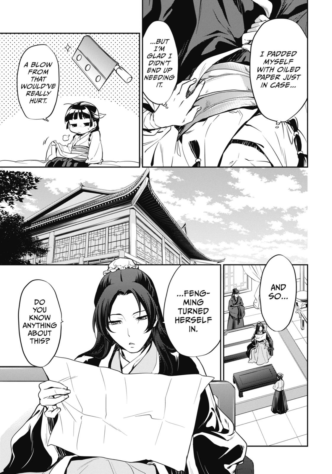 The Apothecary Diaries Chapter 17 — page 33