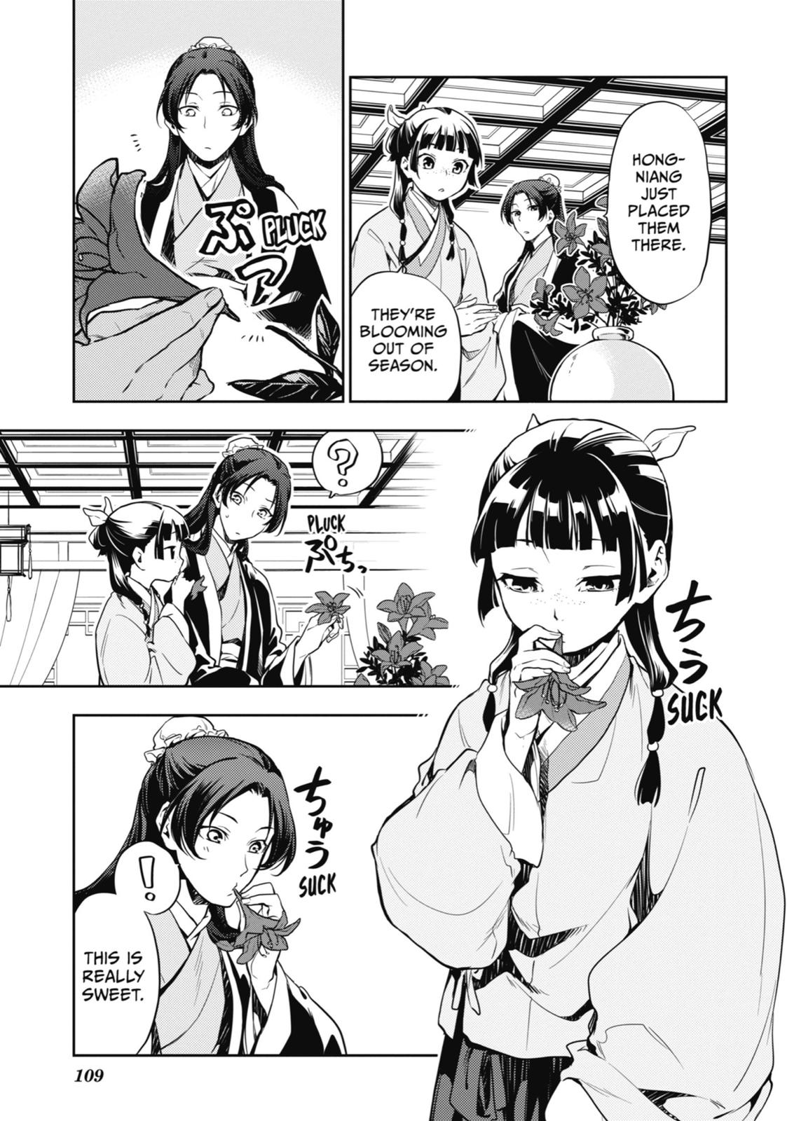 The Apothecary Diaries Chapter 17 — page 39