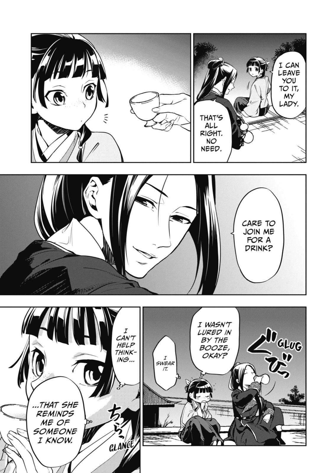 The Apothecary Diaries Chapter 18 — page 3