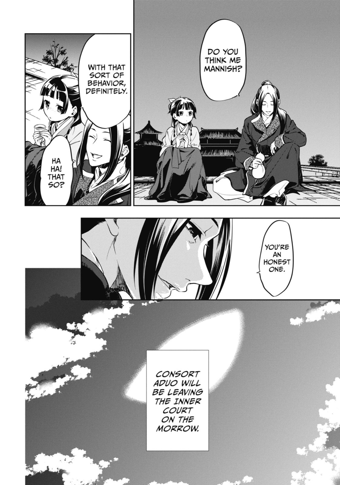 The Apothecary Diaries Chapter 18 — page 4