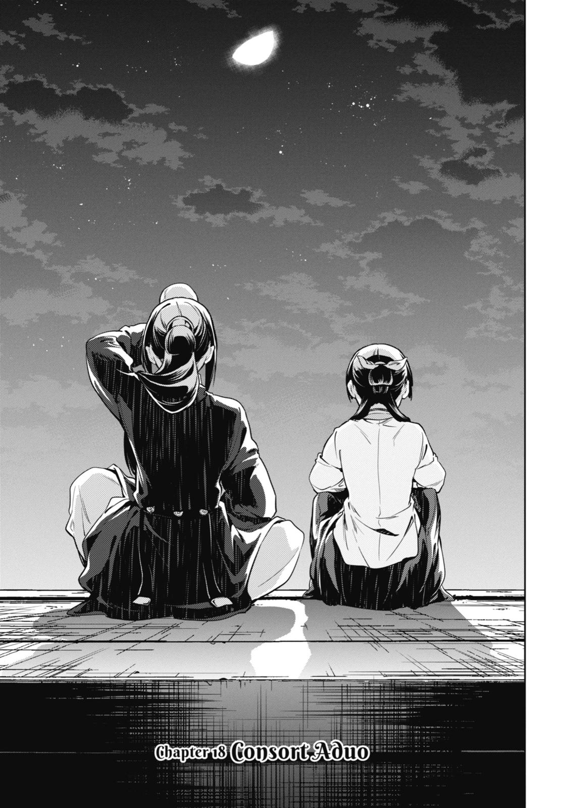 The Apothecary Diaries Chapter 18 — page 5