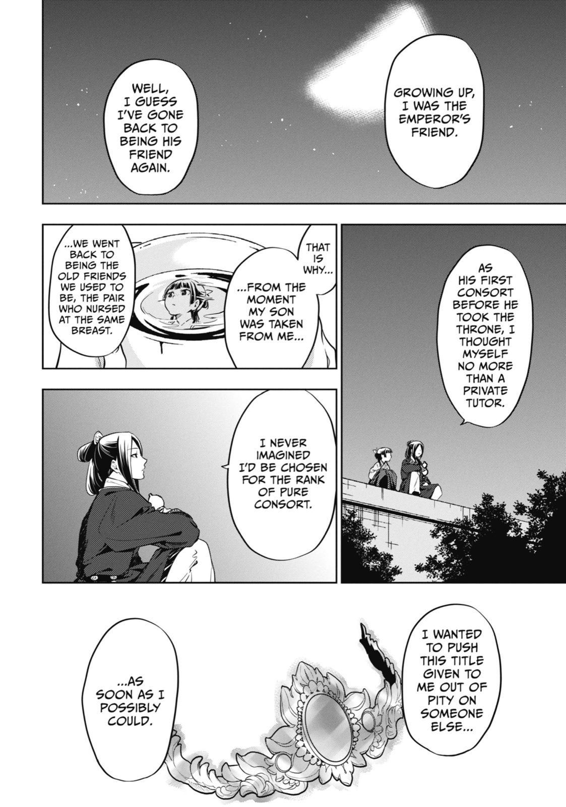 The Apothecary Diaries Chapter 18 — page 6