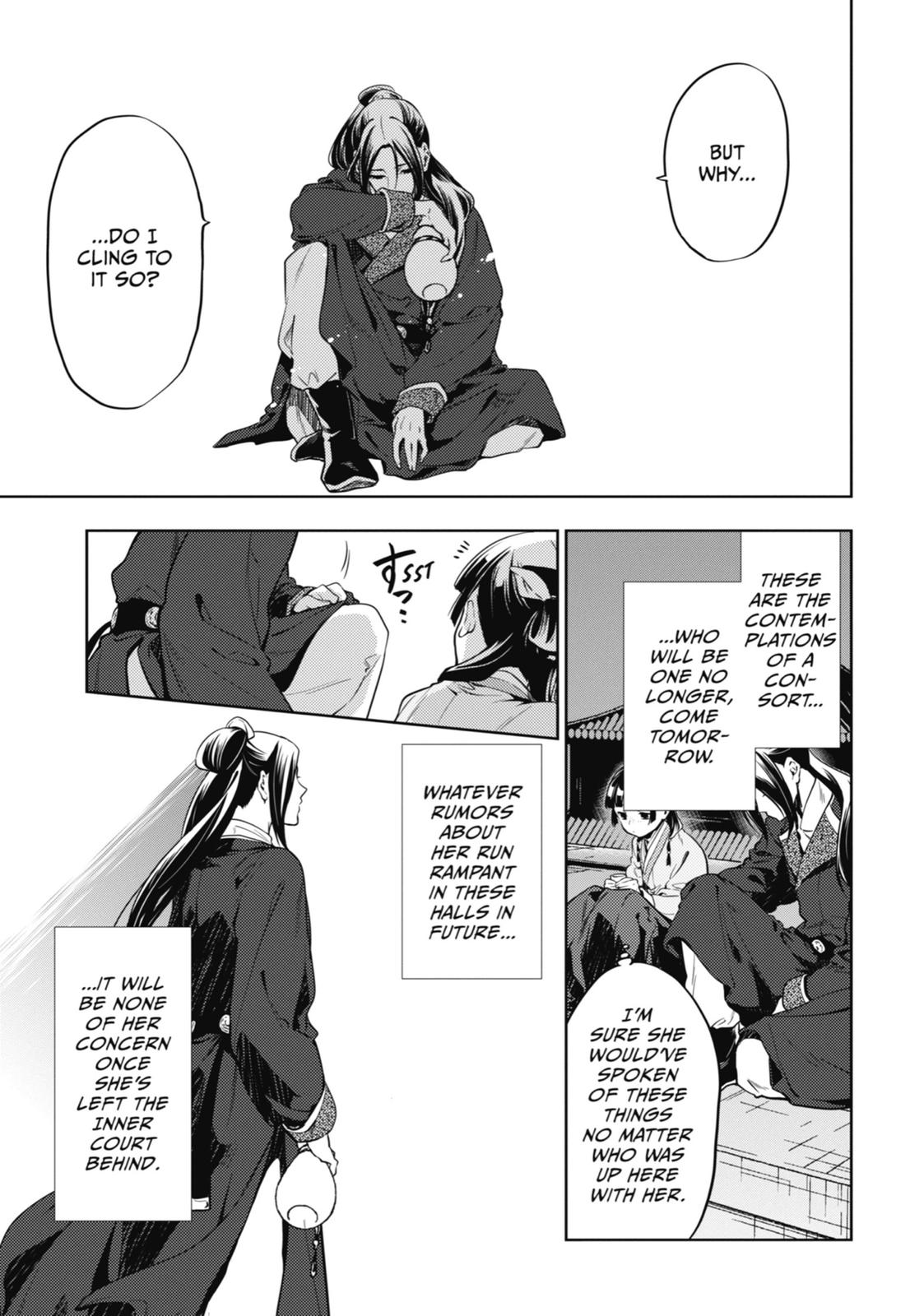 The Apothecary Diaries Chapter 18 — page 7