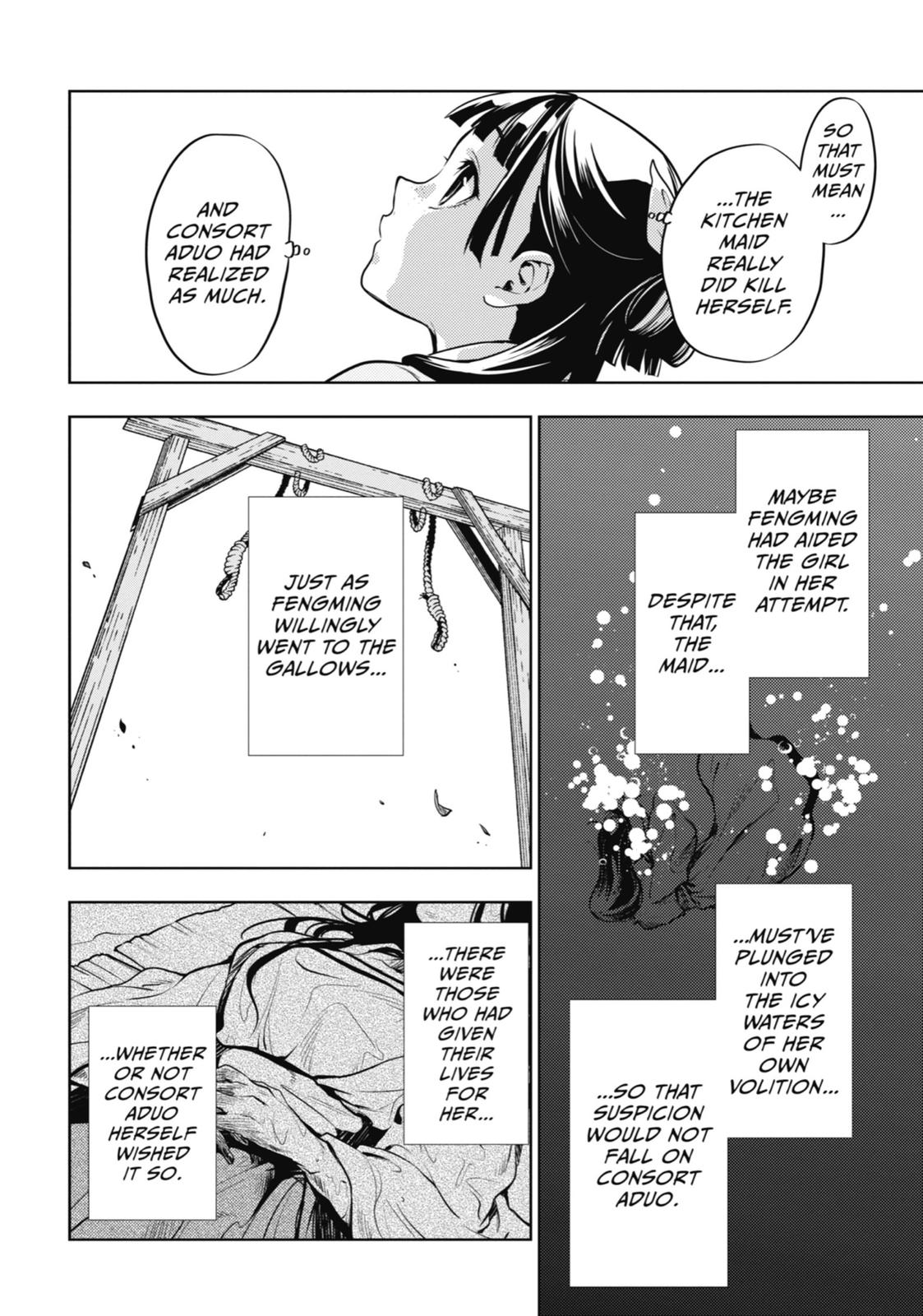 The Apothecary Diaries Chapter 18 — page 11