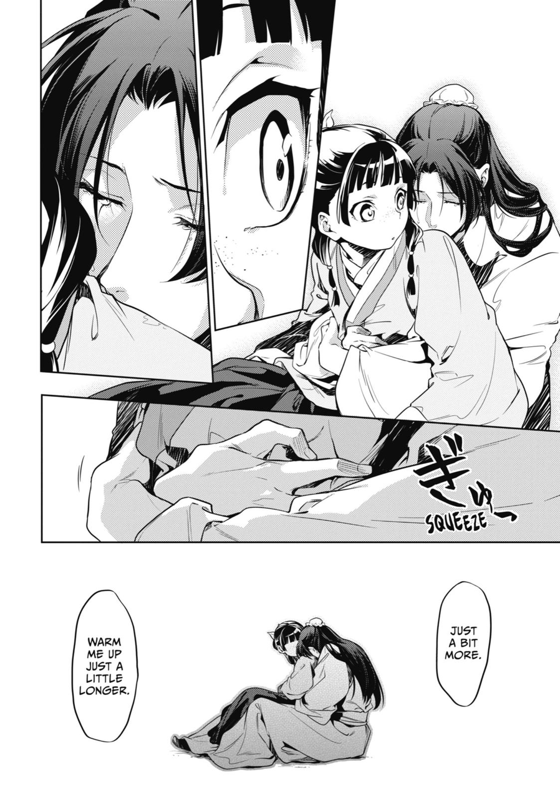 The Apothecary Diaries Chapter 18 — page 17