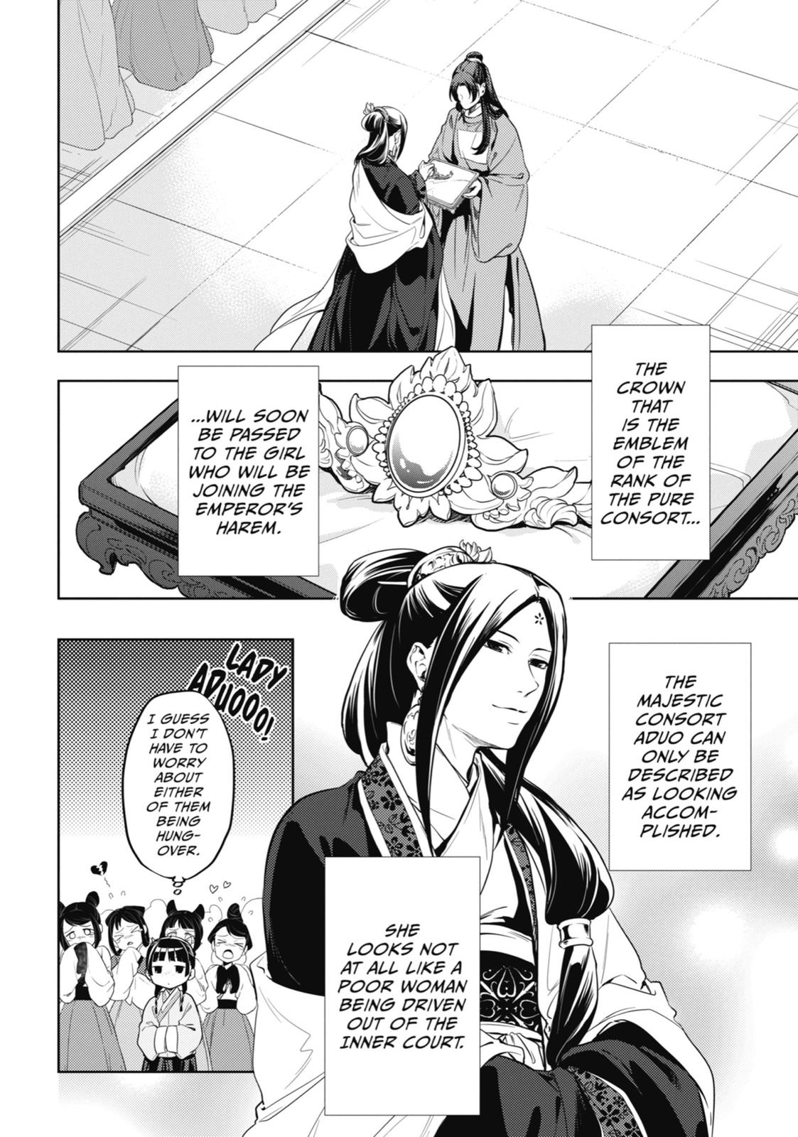 The Apothecary Diaries Chapter 18 — page 19