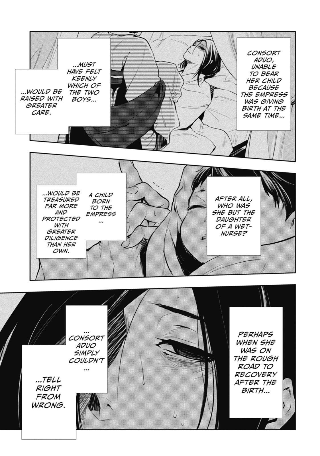 The Apothecary Diaries Chapter 18 — page 22