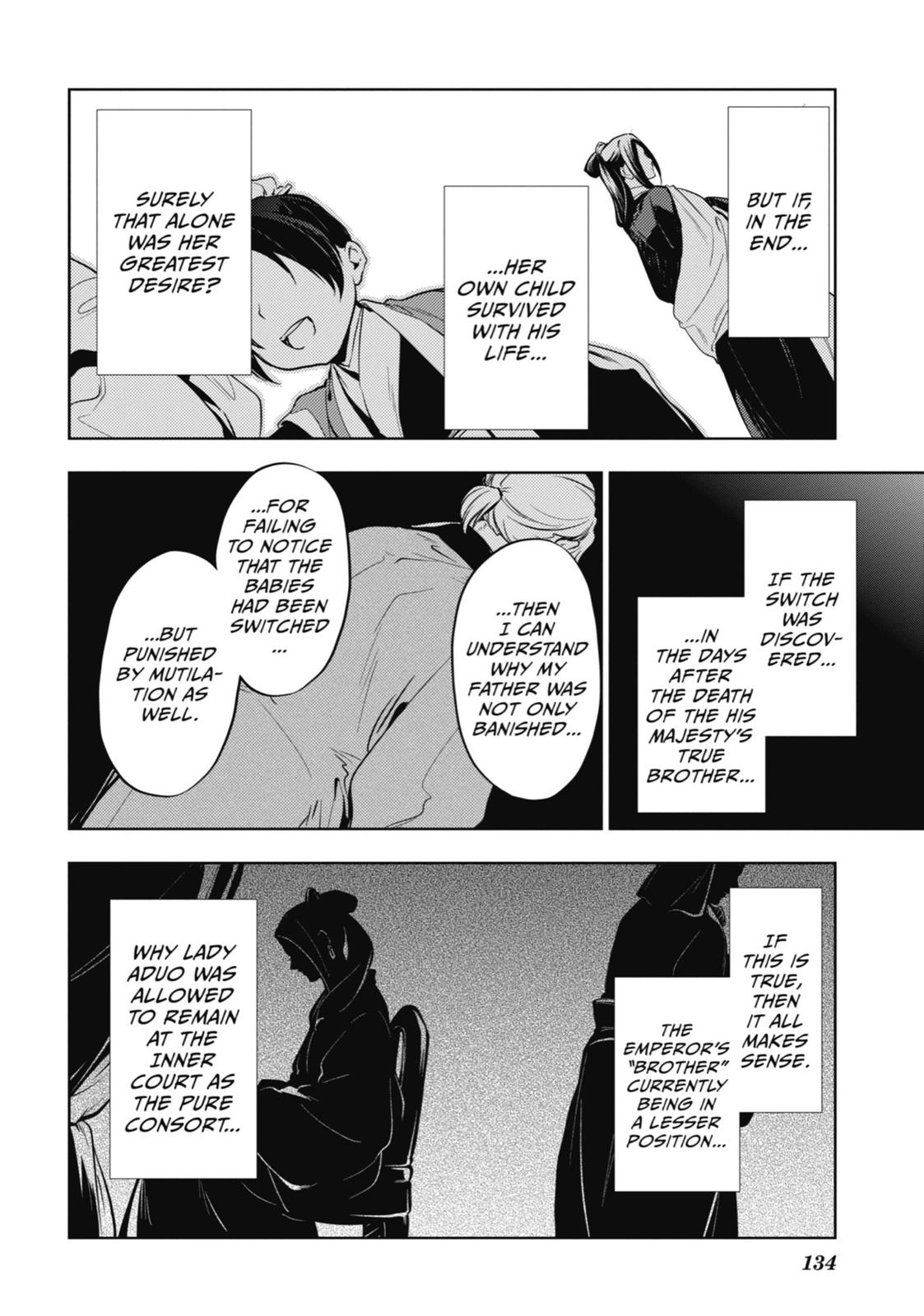 The Apothecary Diaries Chapter 18 — page 23