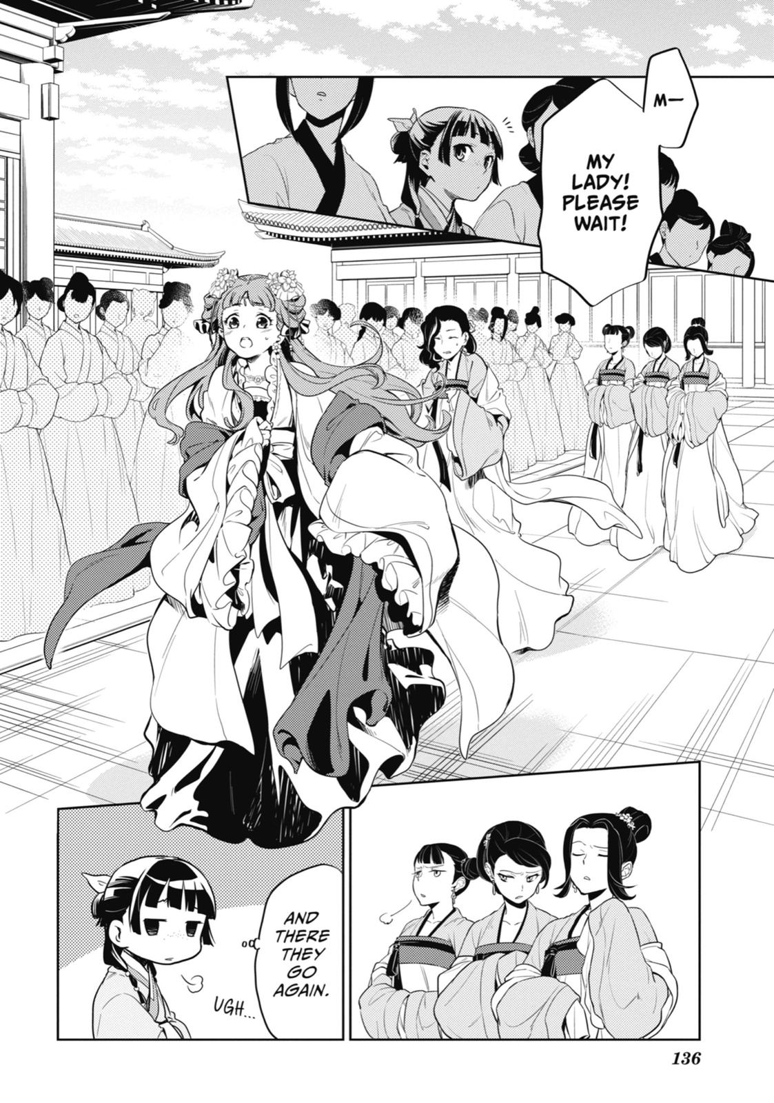 The Apothecary Diaries Chapter 18 — page 25