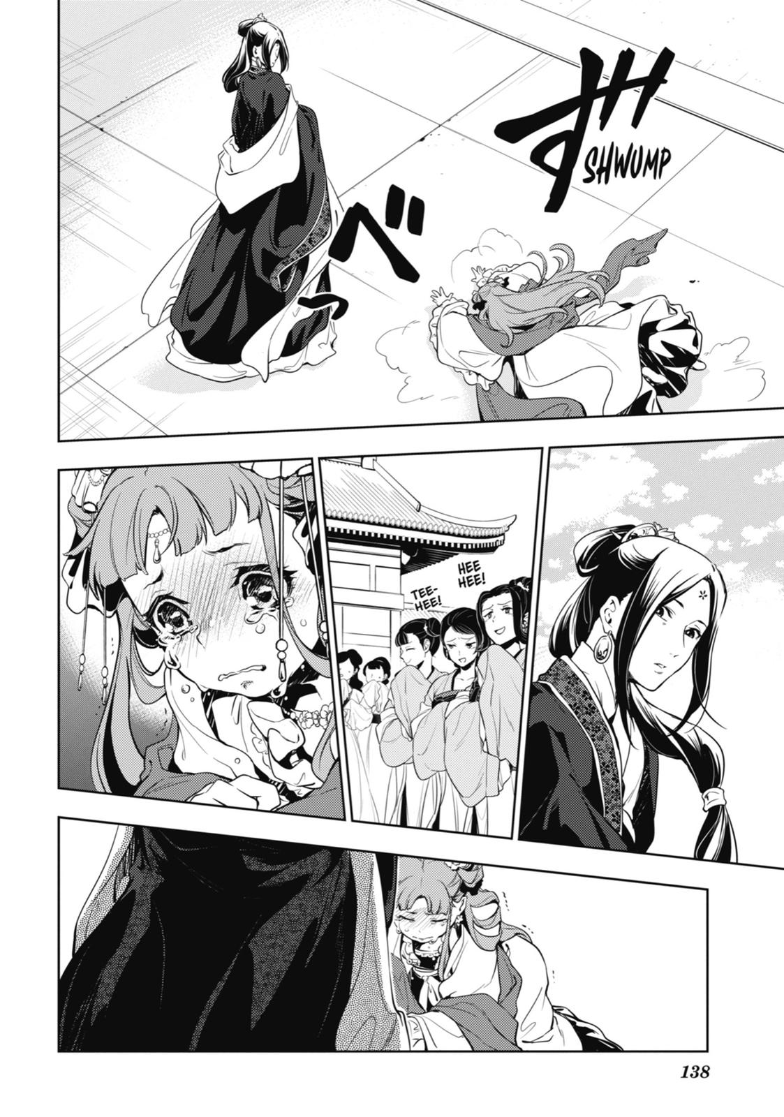 The Apothecary Diaries Chapter 18 — page 27