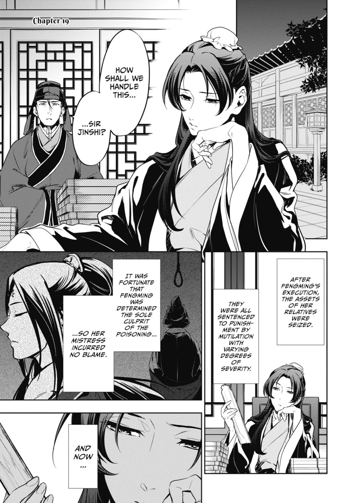 The Apothecary Diaries Chapter 19 — page 1