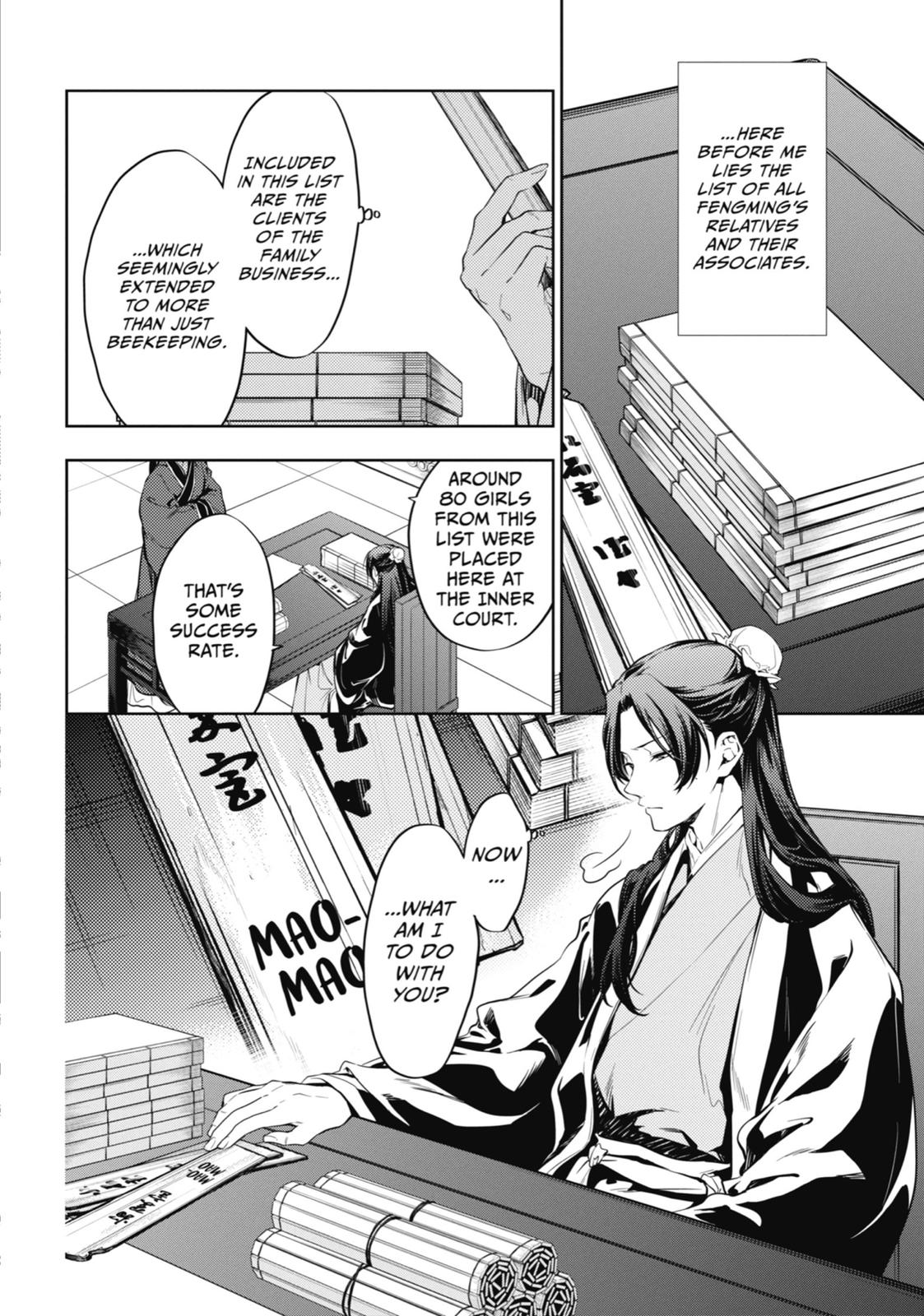 The Apothecary Diaries Chapter 19 — page 2