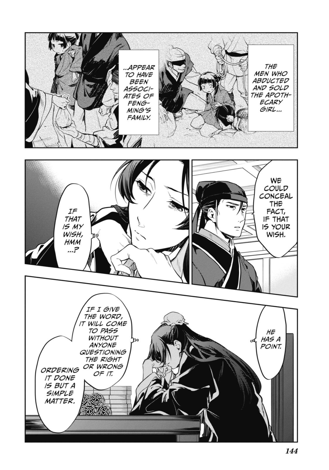 The Apothecary Diaries Chapter 19 — page 4