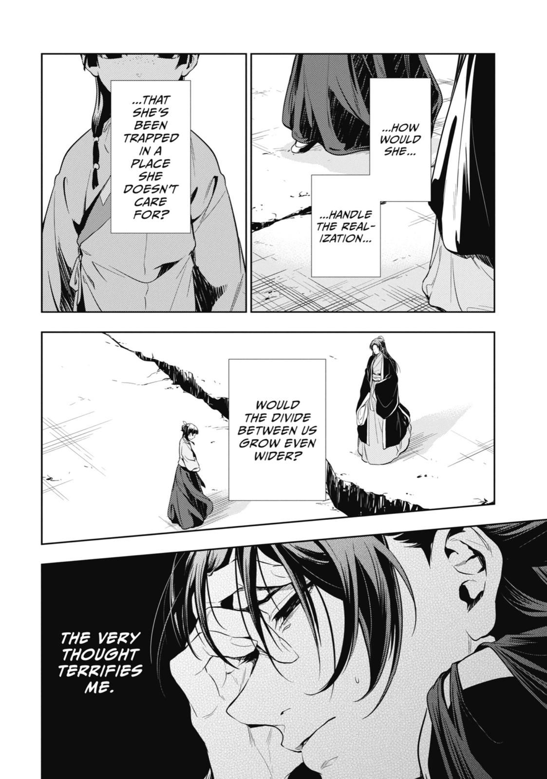 The Apothecary Diaries Chapter 19 — page 6