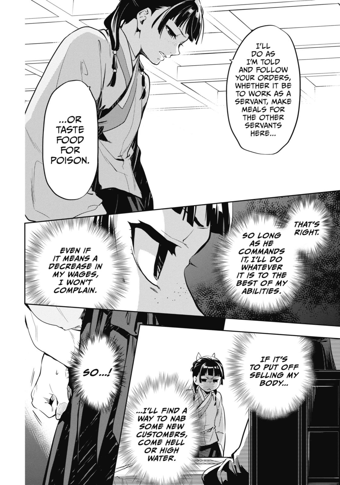 The Apothecary Diaries Chapter 19 — page 12