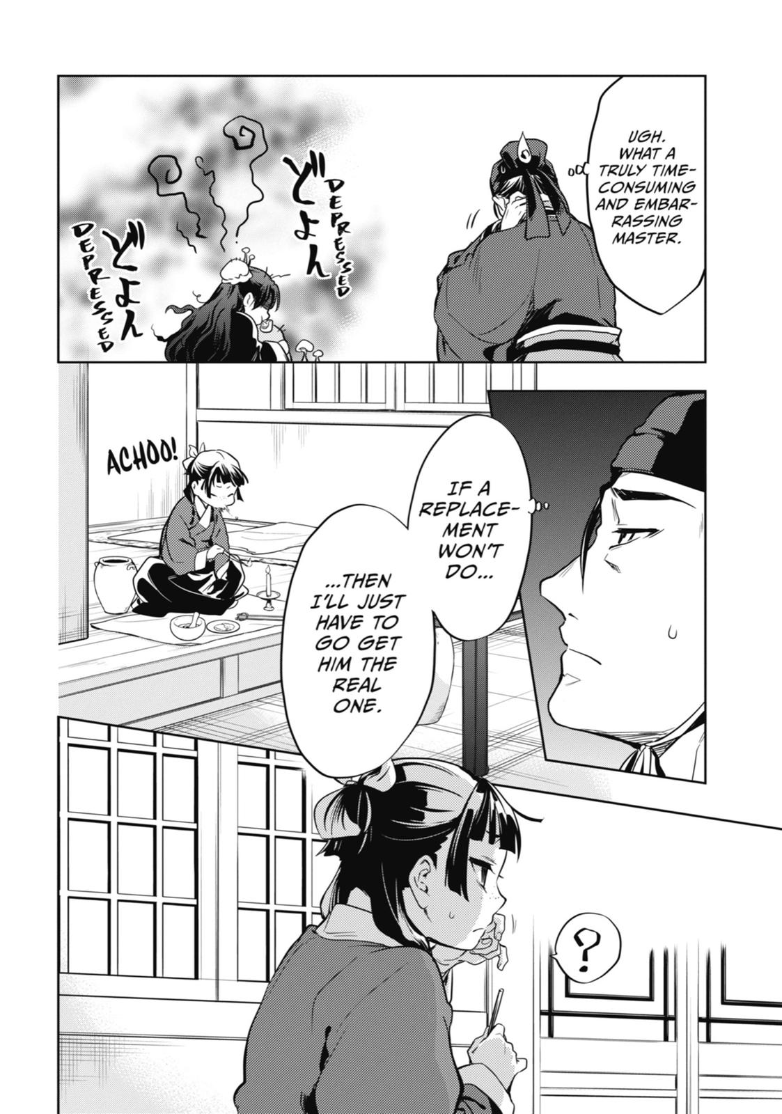The Apothecary Diaries Chapter 19 — page 18