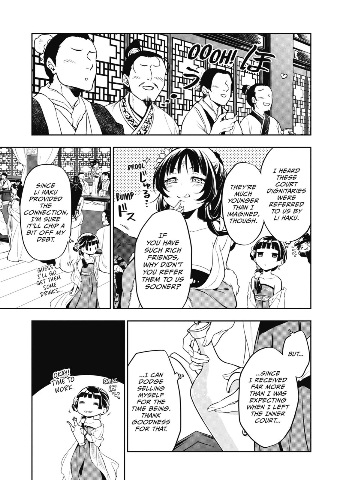 The Apothecary Diaries Chapter 20 — page 5