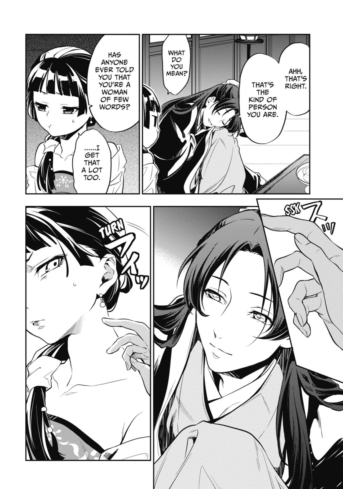 The Apothecary Diaries Chapter 20 — page 14