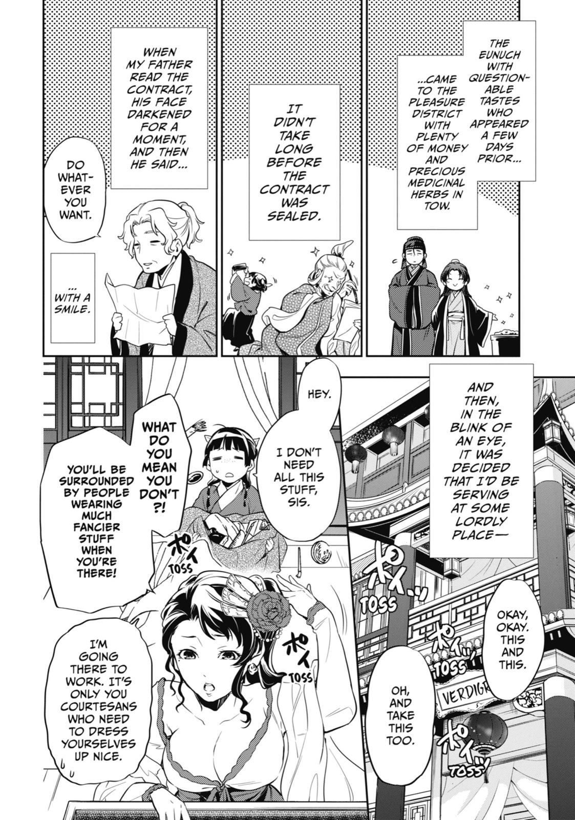 The Apothecary Diaries Chapter 21 — page 2