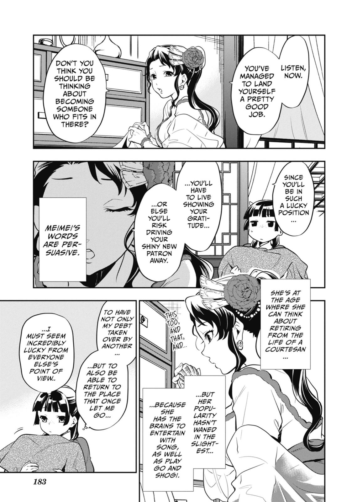 The Apothecary Diaries Chapter 21 — page 3