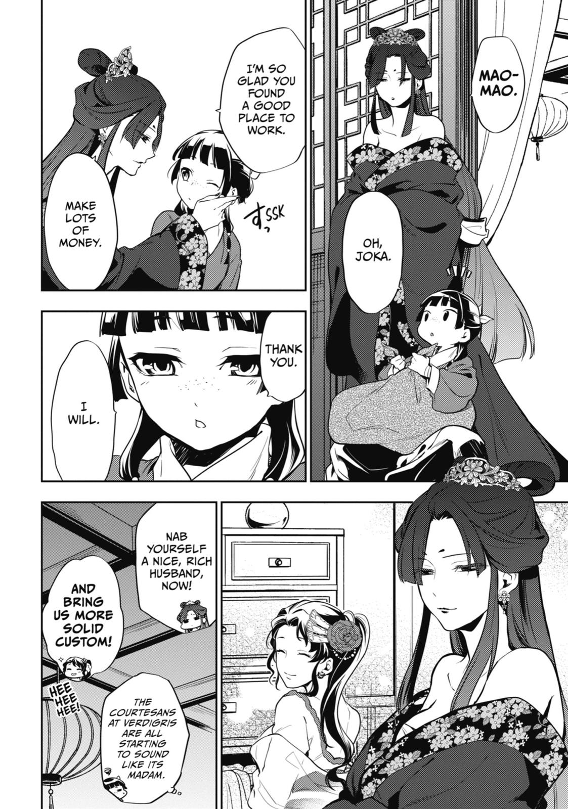 The Apothecary Diaries Chapter 21 — page 4