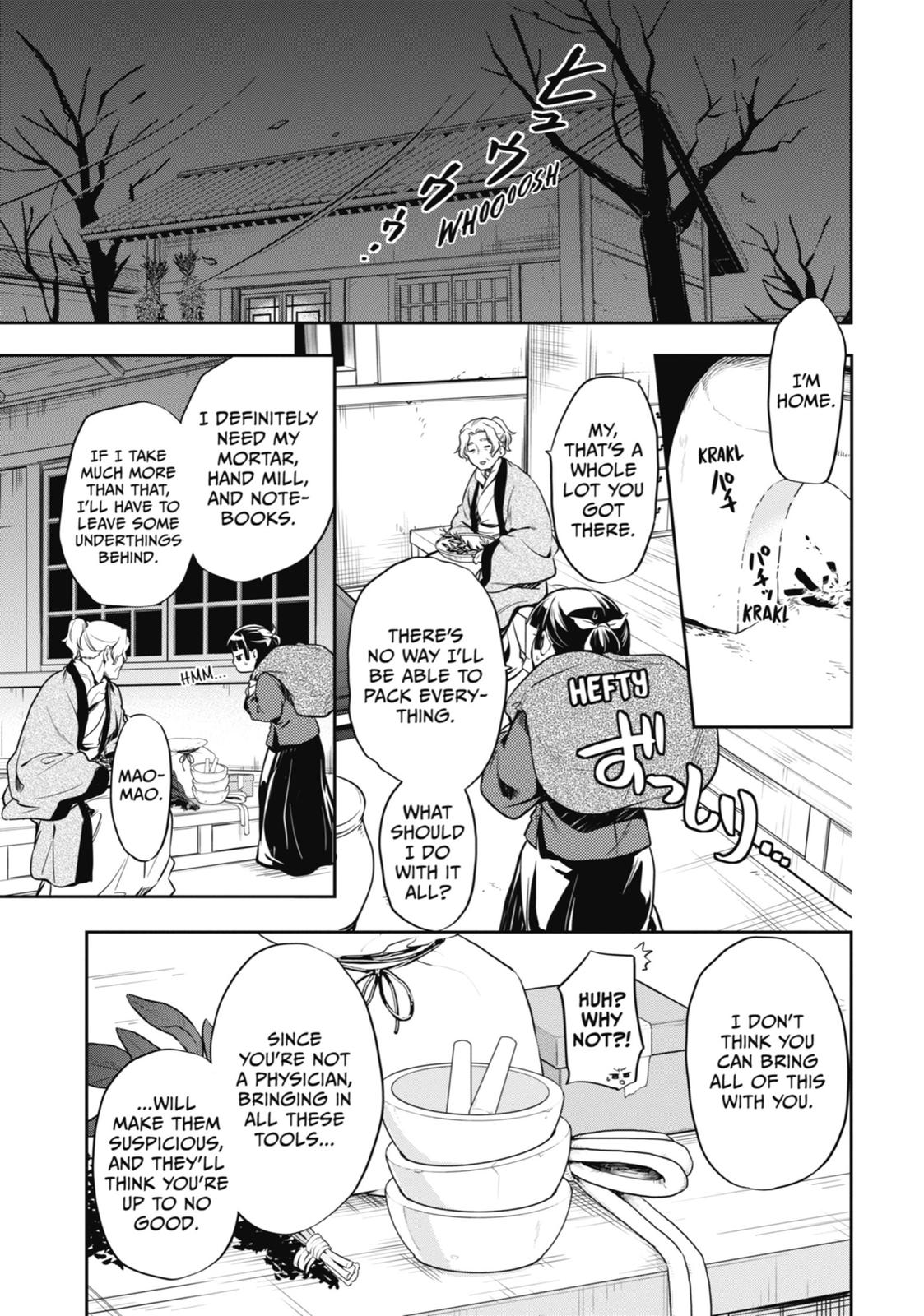 The Apothecary Diaries Chapter 21 — page 5